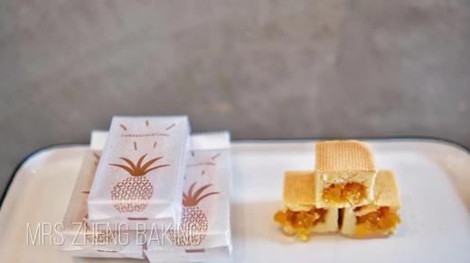 手工凤梨酥 商品图2