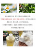 【航免仓】娇韵诗黄水温和补水保湿爽肤水化妆水200ml 商品缩略图2
