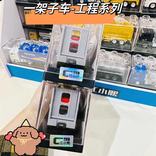 成乐美合金小汽车模型仿真收藏跑赛车玩具幼儿园礼物儿童套装男孩 商品图2