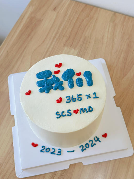 「女士」我们 纪念日 周年 商品图0