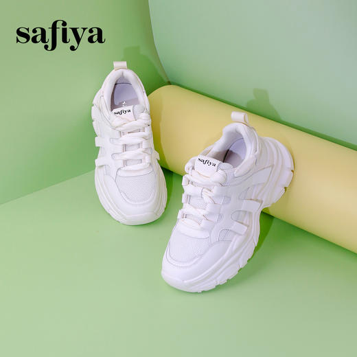 超值精选|Safiya/索菲娅2024百搭舒适系带网面增高老爹鞋 SF33912262 商品图2