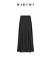 HIDEMI 慵懒斜纹垂坠感鱼尾半身裙 商品缩略图7