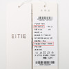 EITIE爱特爱时尚气质通勤撞色短款翻领针织T恤上衣夏季新款B2401302 商品缩略图6