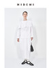HIDEMI 极简微褶皱设计感可拆卸披肩领多穿式衬衫上衣半裙套装 商品缩略图0