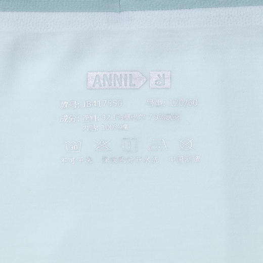 男童内裤两件装内贴100%棉新款安奈儿童装实体店同款JB417550 商品图7