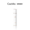 Cachito诱桃欢女用震动棒 商品缩略图3