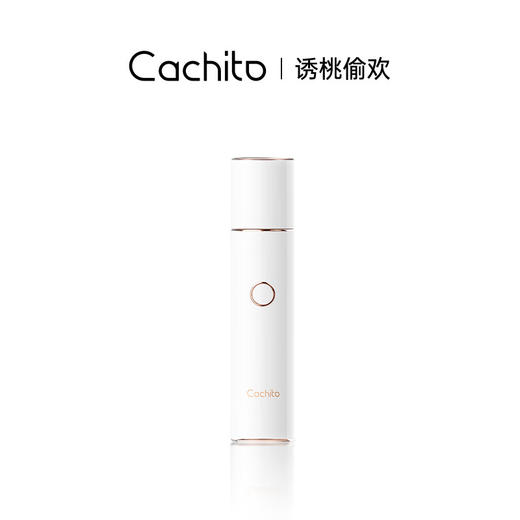 Cachito诱桃欢女用震动棒 商品图3