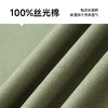 【100%丝光棉】【DDY】大依优型大码男装短袖Polo衫翻领纯棉丝光棉加肥加大透气吸汗夏季上衣半袖t恤夏装 商品缩略图3