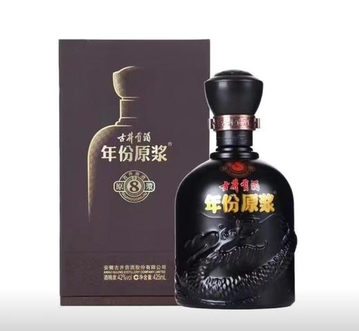 【单瓶215】古井贡酒 年份原浆古8 浓香型白酒 42度 425ml*4瓶 整箱装（48小时内发货） 商品图0