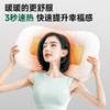 【柔软睡感】绘睡眠眠圈护颈枕 反牵引枕头助睡眠 气囊牵引+热敷缓解颈部疲劳 商品缩略图3