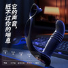 谜姬 伸缩扣动款后庭前列腺按摩器后庭肛塞男同用扩肛器门塞sm房事工具刺激变态穿戴式外出玩具 男性成人情趣性用品 钻小程序遥控伸缩扣动款 商品缩略图6