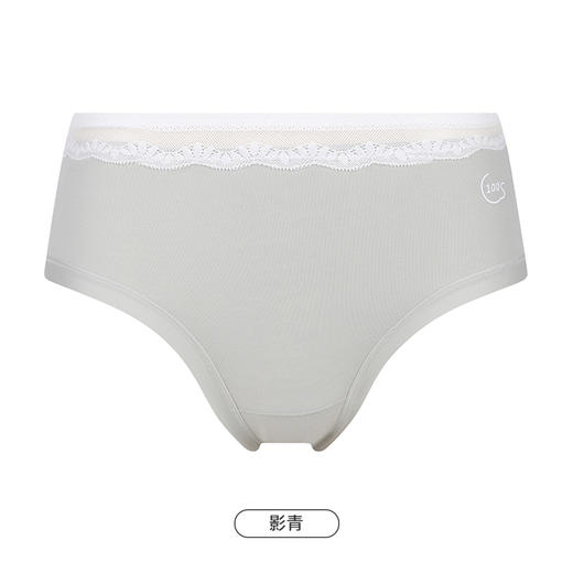 都市丽人基础系列舒肤棉内裤女100S棉纯棉女士内裤低腰三角内裤LK43B3 商品图12