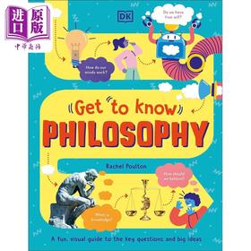 【中商原版】DK要了解的哲学 Get To Know Philosophy英文原版 儿童科普绘本 哲学读物 少儿知识百科图画书 精装进口图书7-9岁
