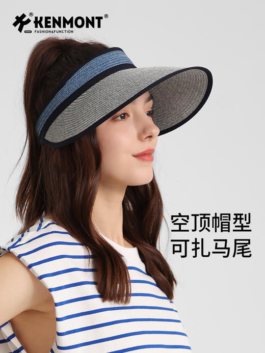 卡蒙夏季新款可折叠空顶蛋卷帽女沙滩出游轻量化防紫外线防晒草帽 商品图2