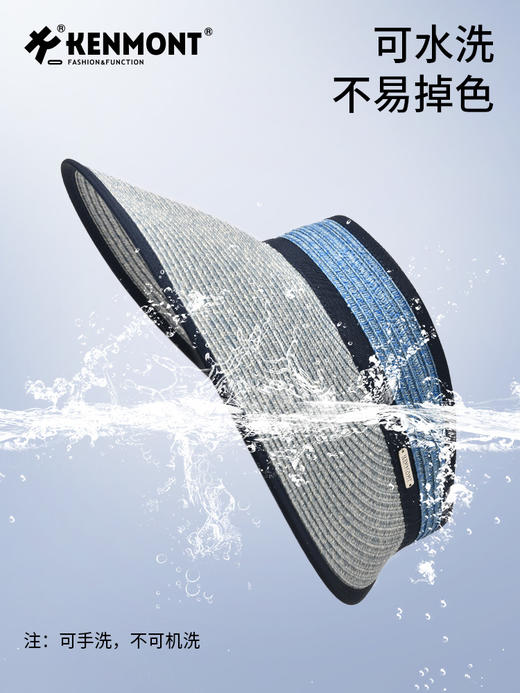卡蒙夏季新款可折叠空顶蛋卷帽女沙滩出游轻量化防紫外线防晒草帽 商品图7