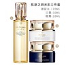 【航免仓】cpb面霜三件套（保湿露170ml+日霜50ml+夜霜50ml） 商品缩略图1