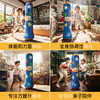 【锻炼孩子体能和力量】FED环保型儿童充气拳击柱 促进孩子全身骨骼正常发育 商品缩略图2