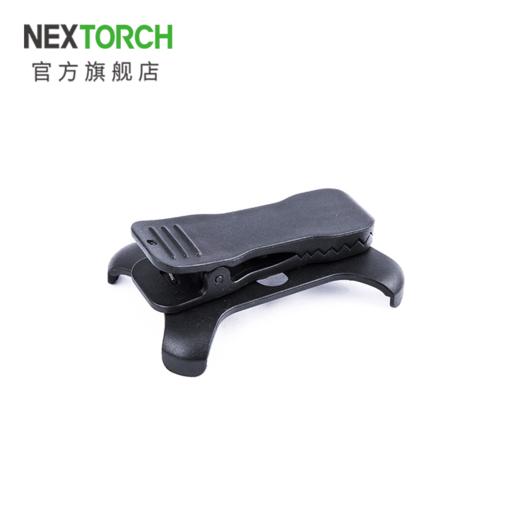 纳丽德（NEXTORCH）配件夹子适用于K、TA、UT、便携棍系列抱夹 商品图6