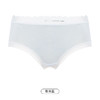 都市丽人基础系列舒肤棉内裤女棉提花纯棉女士内裤中腰平角内裤LK45D7 商品缩略图9
