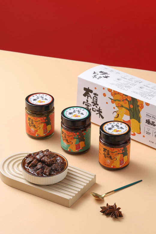 【店长推荐】纯手工0添加大块牛肉酱 商品图3