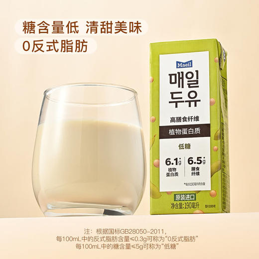 MM 山姆 每日（maeil）每日豆奶 4.56L（190ml*24） 商品图3