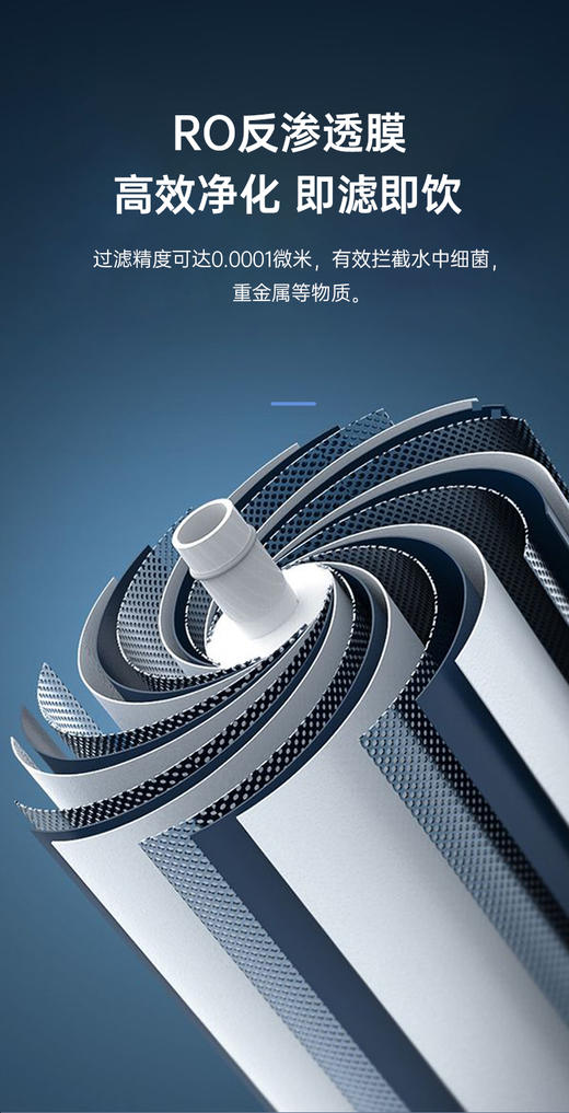 奥克斯AUX-800商净 商品图5