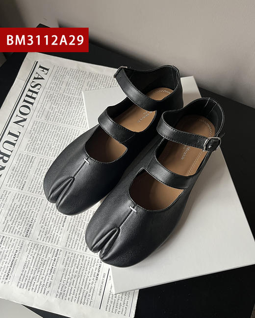 THS  2.19- 无折 孤品每色一件 拼手速 不退不换 商品图4