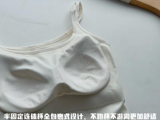 点此购买 女士春夏季杯垫式一体双肩带吊带背心 mxm 280256 商品图13