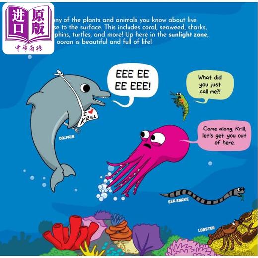 【中商原版】海洋是一件大事 Ocean is Kind of a Big Deal 英文原版 儿童绘本 科普故事图画书 进口 8岁+ 儿童自然科学读物 商品图2