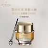 【航免仓】CPB肌肤之钥紧致抚纹精华眼霜15ml 商品缩略图1