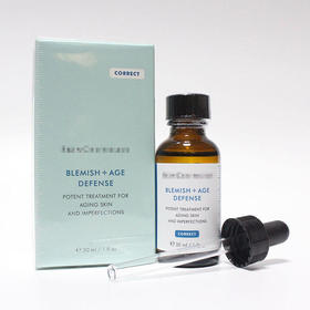 【航免仓】修丽可果酸焕活复颜精华液30ml