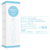 【女用器具】谜姬 迷情变频震动棒系列 /趣潮震动棒 原浪潮双震 商品缩略图3