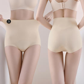 【49元2件任选】【GZ】无忧购高腰强效收腹7A抗菌提臀束腰塑型无痕产后内裤166825年清仓捡漏