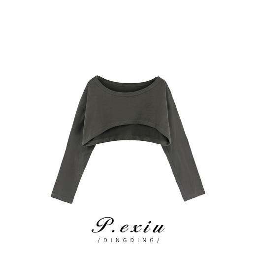 04-6潘依绣丁丁宠粉秋季休闲减龄长袖披肩条纹背心连衣裙两件套89219 商品图2