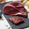 【30天】外蒙古马后腿肉 狗狗惠灵顿牛排 狗狗主食鲜食 商品缩略图2