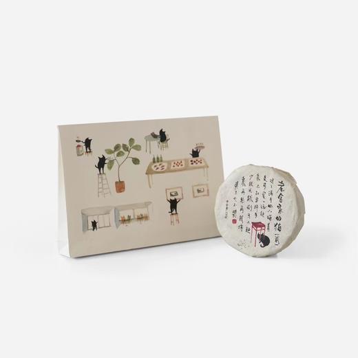 老舍家的猫（圆） 商品图0