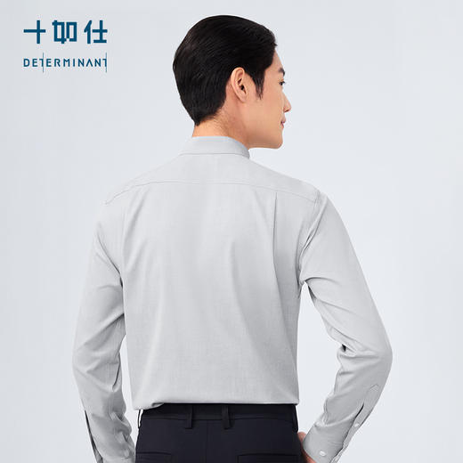 十如仕100%新疆长绒棉中国领牛津纺长袖衬衫-302-03/04 商品图2