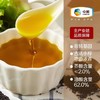 中粮初萃低芥酸浓香菜籽油1.8L食用油 商品缩略图2