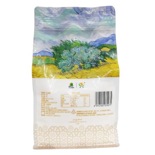 【有机认证】北大荒有机石磨面粉 1kg/袋 北兴农场麦田大师系列 商品图3