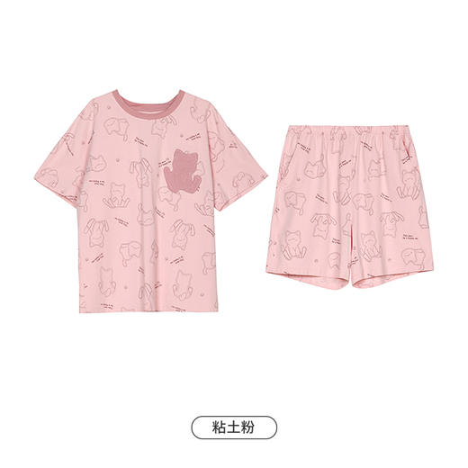 都市丽人亲情蜜语生活家居春夏睡衣女凉感无尘棉家居服薄款短袖短裤女士套装LH49A1 商品图13