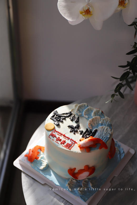 风生水起 商品图0