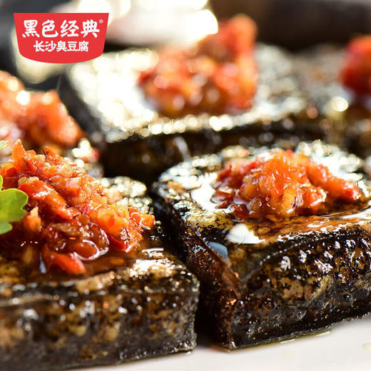 黑色经典长沙臭豆腐120g/袋 商品图2