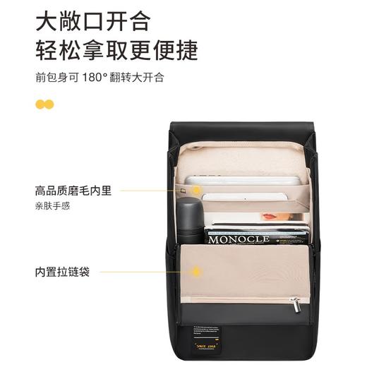 地平线8号（LEVEL8）MOMENT系列15.6寸/14寸休闲商务笔记本双肩背包 商品图2