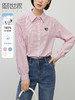 【1件82折】熙世界粉色条纹衬衫女士长袖2025年早秋新款通勤时尚刺绣纯棉衬衣 商品缩略图0
