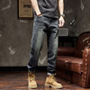 【Q】【新款DQ】大依优型大码直筒牛仔裤长裤男舒适弹力休闲简约百搭加肥加大男装潮款 商品缩略图3