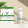 【38女王限时购】西湖牌PET原生高钙鲜牛奶260mL（每日配送，低温鲜奶，月套餐，每日配送） 商品缩略图4