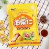 油栗仁  休闲小零食20小包 500g【MJ】 商品缩略图0