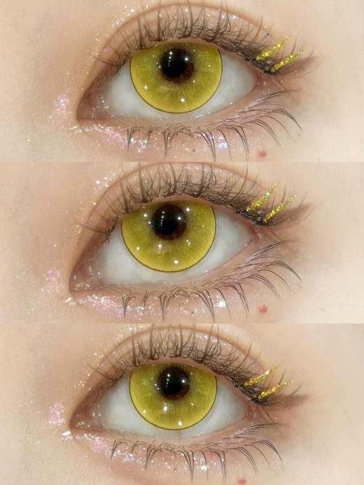 PROPCON 天马耀金 日抛 十片 14.2mm 参考着色13.5mm 基弧8.6 含水42% 新锐国货 商品图2