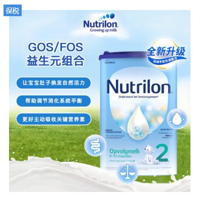 荷兰原装进口Nutrilon牛栏婴幼儿配方奶粉2段6-10个月婴儿800g 商品图1