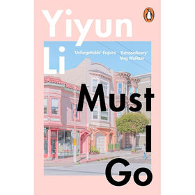 我该走了吗 华裔作家李翊云 英文原版 Must I Go